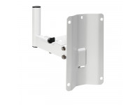adam-hall-smbs5w-wall-mount-white_60f57d1497869.jpg