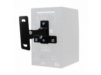 adam-wall-mount-bracket_5b2bc5d94fe95.jpg