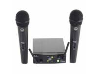 akg-wsm-40-pro-dual-vocal-set_59660a013c29f.jpg