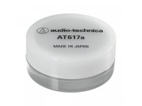 audio-technica-at617a-_5f803661b355e.jpg