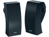 Bose 251 environmental speakers - El diseño de los altavoces Array Articulated® incluye controladores posicionados con precisión para proporcionar un campo de sonido amplio y consistente para escuchar al aire libre., Las pruebas am...