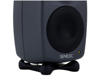 Genelec 8330 APM