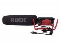 rode-videomic_60df216635b77.jpg