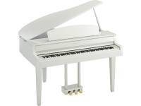 yamaha-clp-565-gp-wh_5950e44d97a8d.jpg