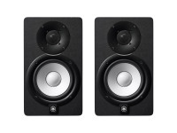 yamaha-hs-5-mp_61e17f56831c8.jpg